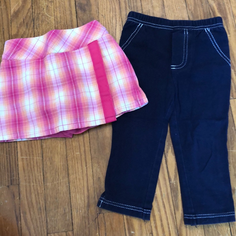 🔥3/$15 KC Parker Capri and skirt